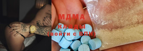 гидропоника Бородино