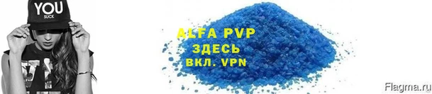 экстази Бронницы