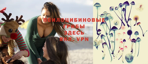 каннабис Бикин