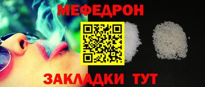 сатива Изобильный