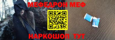 сатива Изобильный