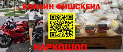 сатива Изобильный