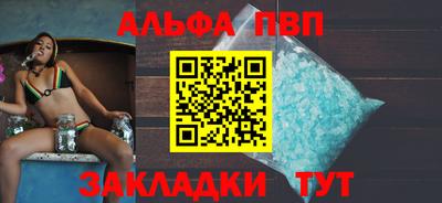 сатива Изобильный