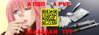 MESCALINE Ипатово