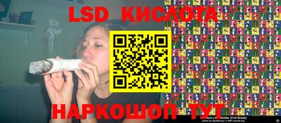 кокаин VHQ Ирбит