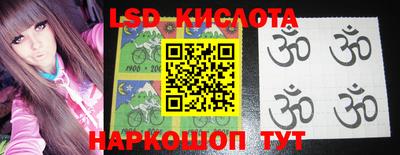 кокаин VHQ Ирбит