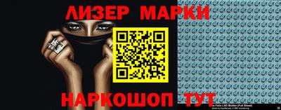 кокаин VHQ Ирбит