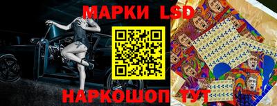 кокаин VHQ Ирбит