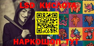 кокаин VHQ Ирбит