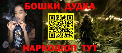 кокаин VHQ Ирбит