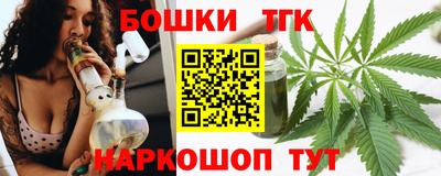 сатива Изобильный