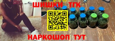 MESCALINE Ипатово
