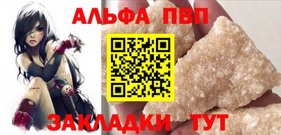 кокаин VHQ Ирбит
