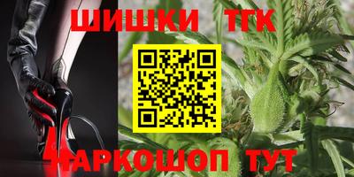 сатива Изобильный