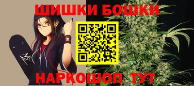 сатива Изобильный