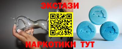 кокаин VHQ Ирбит