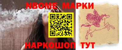 сатива Изобильный