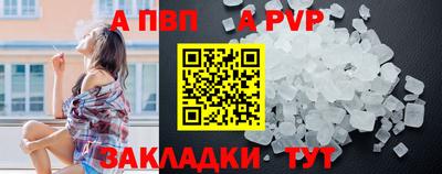 кокаин VHQ Ирбит