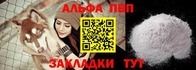 MESCALINE Ипатово