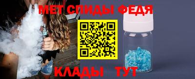 кокаин VHQ Ирбит