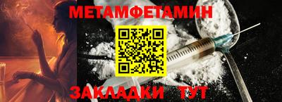 кокаин VHQ Ирбит