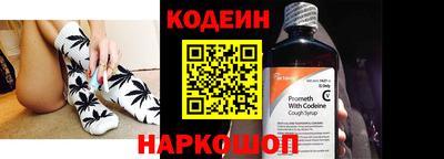 сатива Изобильный