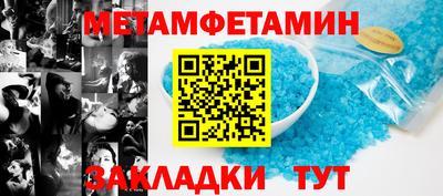 сатива Изобильный