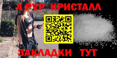 MESCALINE Ипатово