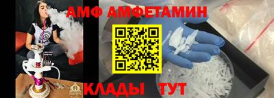 сатива Изобильный