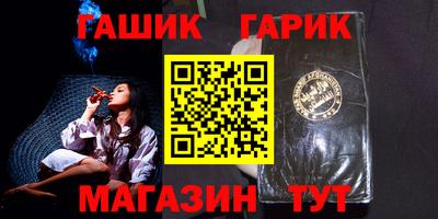 MESCALINE Ипатово
