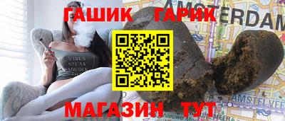 кокаин VHQ Ирбит