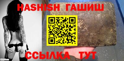 сатива Изобильный