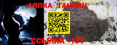 кокаин VHQ Ирбит