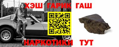 кокаин VHQ Ирбит