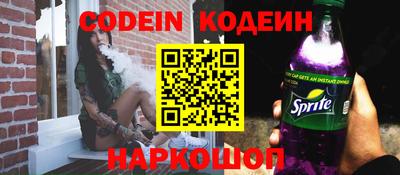 сатива Изобильный