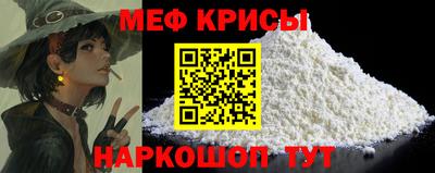 кокаин VHQ Ирбит