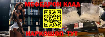 кокаин VHQ Ирбит