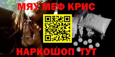 сатива Изобильный