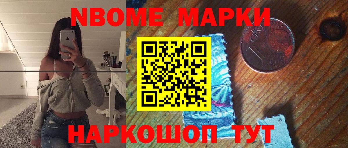 LSD-25 экстази ecstasy Верхняя Салда
