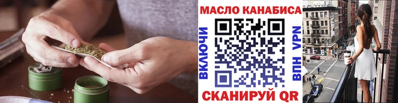 как найти закладки  Верхняя Салда  Дистиллят ТГК THC oil 