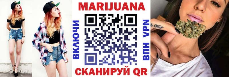 купить наркоту  Верхняя Салда  МЕГА ONION  Бошки Шишки LSD WEED 